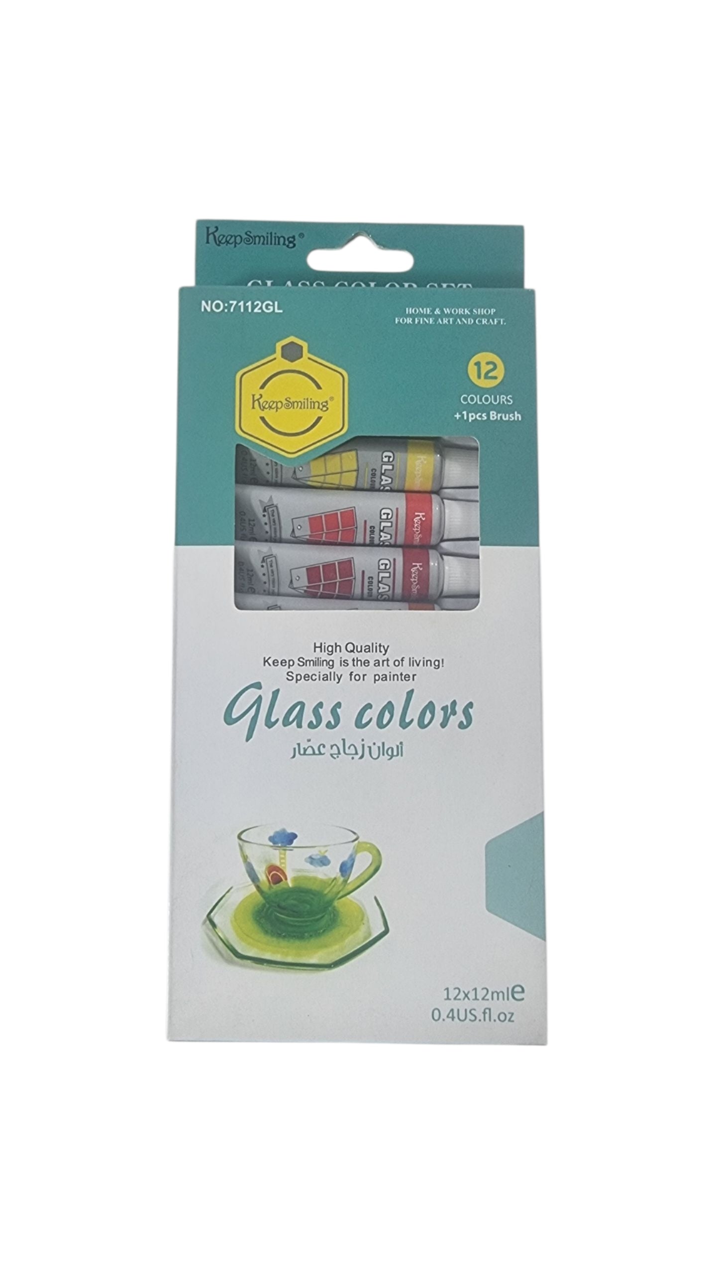 الوان زجاج أنابيب ١٢ لون glass colors keepsmiling 12 ml