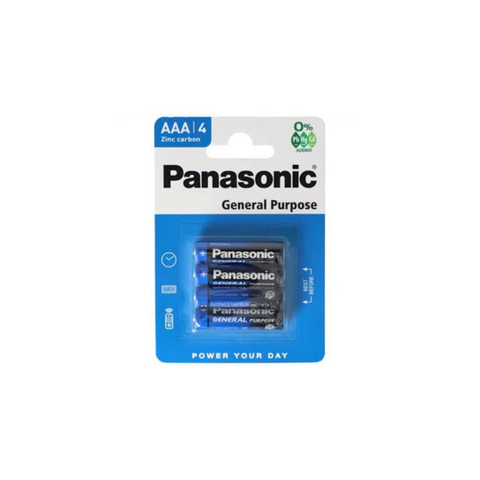 حجر اقل من قلم بناسونيك Panasonic aaa